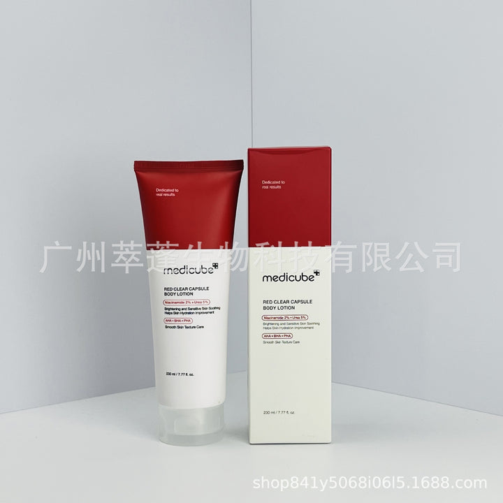 跨境Medicube美蒂秋芙紧致精华液面霜爽肤水洗面奶隔离乳撕拉面膜