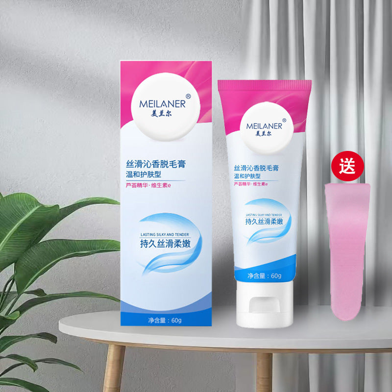 脱毛膏全身可用温和女男士不刺激去腋毛唇部私处脱毛神器正品批发