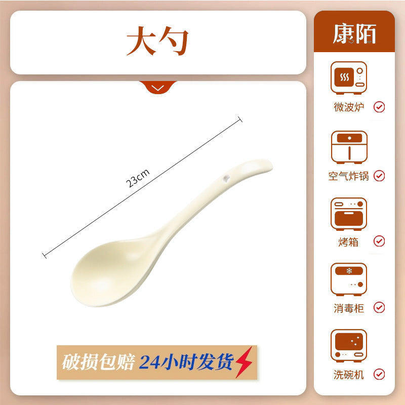 康陌（KANGMO）奶油风碗碟釉下彩碗盘组合碗筷套装家用高温餐具