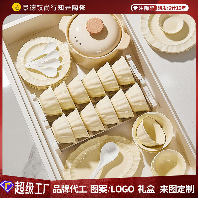 釉下彩奶油风陶瓷饭碗清新碗碟套装家用鱼菜盘汤碗面碗米饭碗