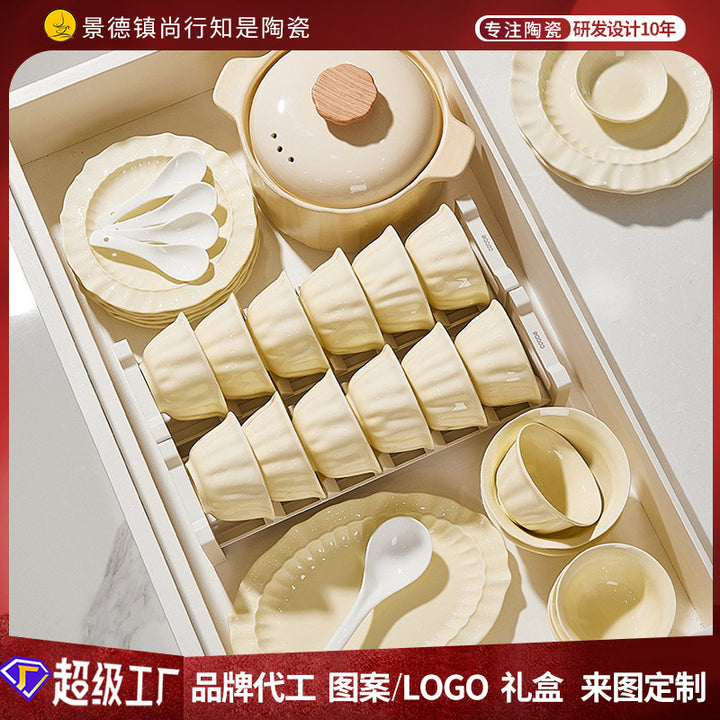 釉下彩奶油风陶瓷饭碗清新碗碟套装家用鱼菜盘汤碗面碗米饭碗