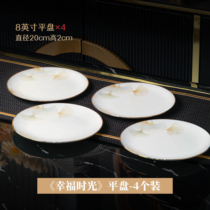 景德镇陶瓷定制礼品礼盒餐具套装新中式家用碗碟碗筷套装饭碗面碗