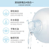 黑茶氨基酸洁颜卸妆水 眼唇脸部三合一温和深层清洁卸妆现货代发