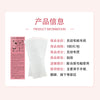 蜜蜡脱毛蜡纸 100片装美甲脱毛纸无纺布美容美甲脱毛膏铺助工具