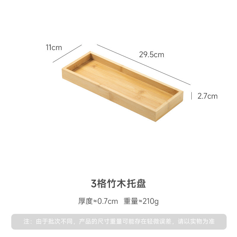 北欧陶瓷方形小吃碗拼盘家用分格盘零食盘火锅酱料碟子竹木托盘
