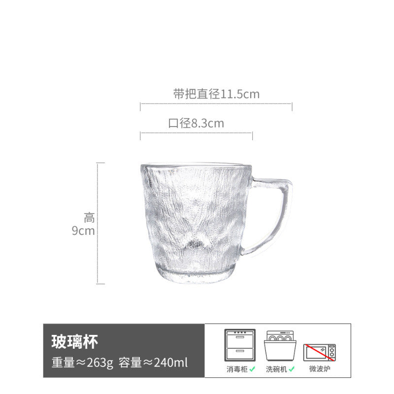 创意轻奢北欧风玻璃杯透明威士忌杯冰咖啡杯高颜值家用水杯网红款