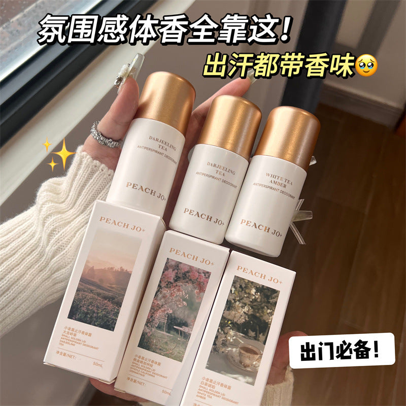 PEACH JO+桃作香体露淡香走珠汗液男女士滚珠香水持久淡香水留香