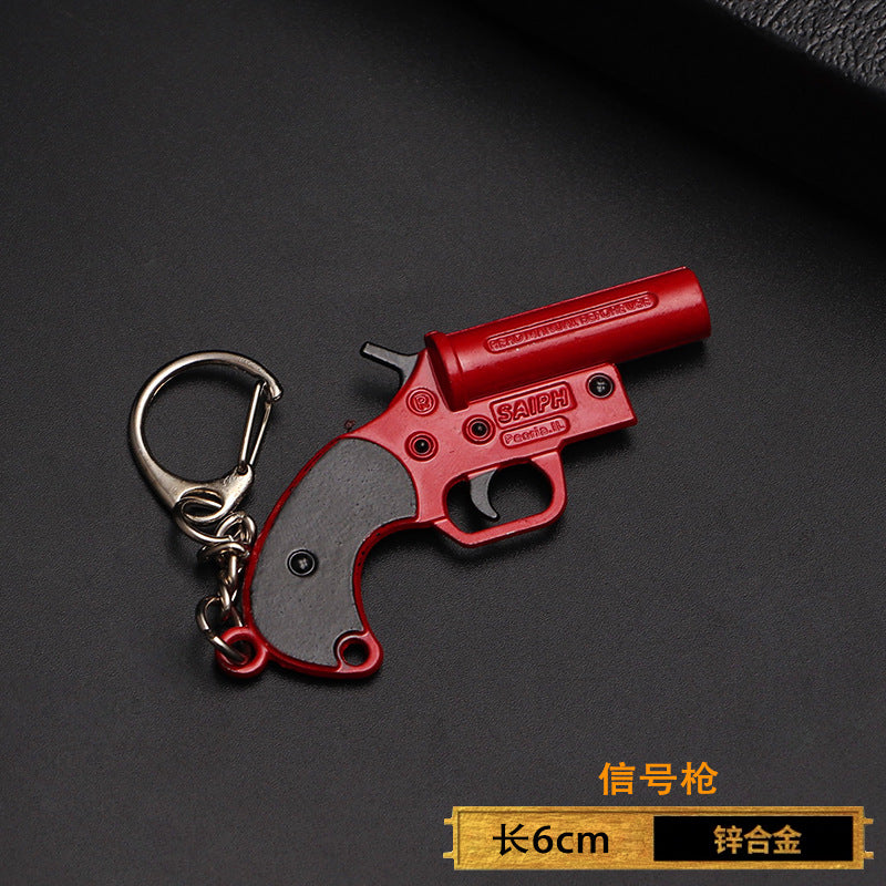 吃鸡和平绝地精英枪械M416合金武器模型周边98K玩具挂件钥匙扣