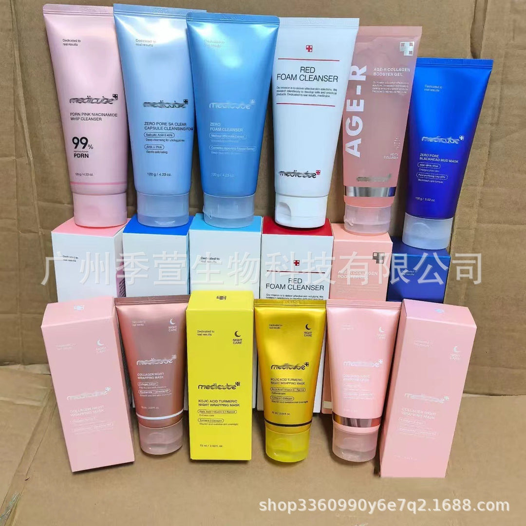 跨境Medicube美蒂秋芙紧致精华液面霜爽肤水洗面奶隔离乳撕拉面膜