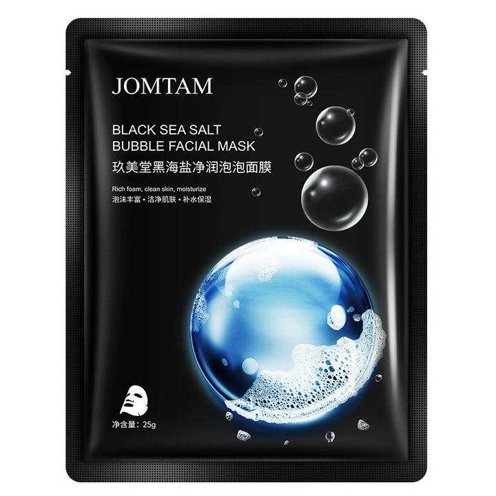 玖美堂黑海盐净透泡泡面膜 补水保湿清爽面膜面部护理 厂家批发