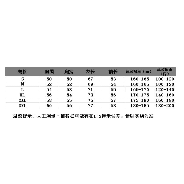 纯色简约落肩打底衫宽松圆领上衣精梳纯棉长袖恤男重磅百搭潮
