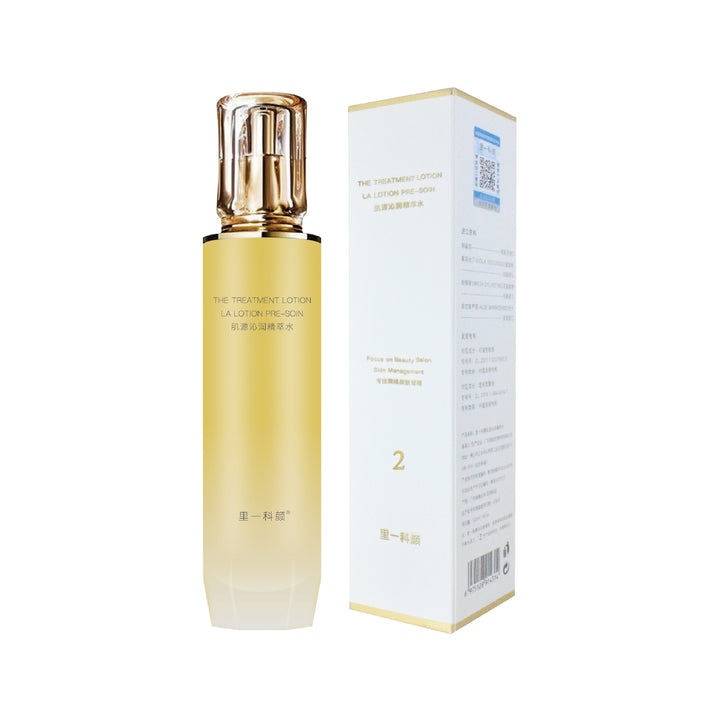 Makeup Skincare Large Hydrating Moisturizing Face Cream Serum