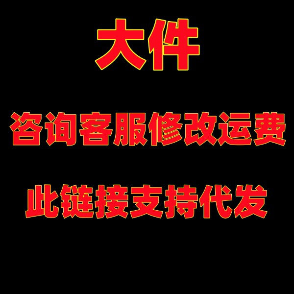 油门助力器摩托车电动车手把通用定速巡航油门卡子万能型省力器