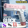 脉冲电动连发水枪玩具M416手自一体电动自动吸水儿童大号滋呲水枪