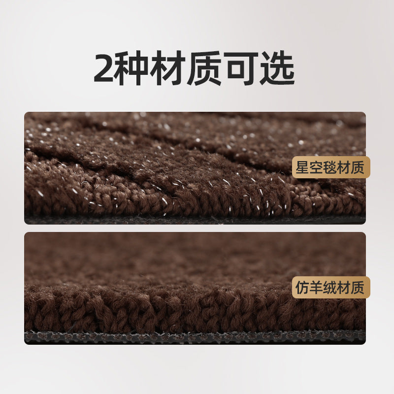 Car Floor Mat Carpet Floor Mat
