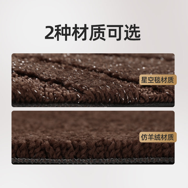 Car Floor Mat Carpet Floor Mat
