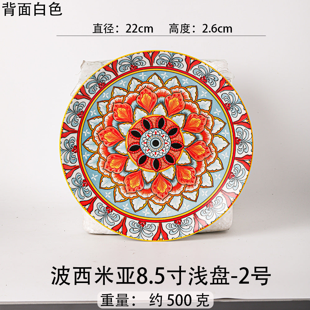 波西米亚风餐具瓷碗拉面碗瓷器燕麦碗沙拉碗6寸汤碗陶瓷餐厨饮具
