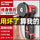 Mini Cordless Lithium Angle Grinder – Rechargeable Multifunctional Polishing & Cutting Machine