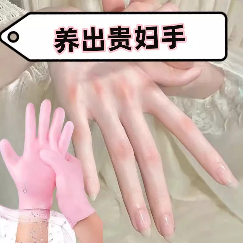 Silicone Moisturizing Women