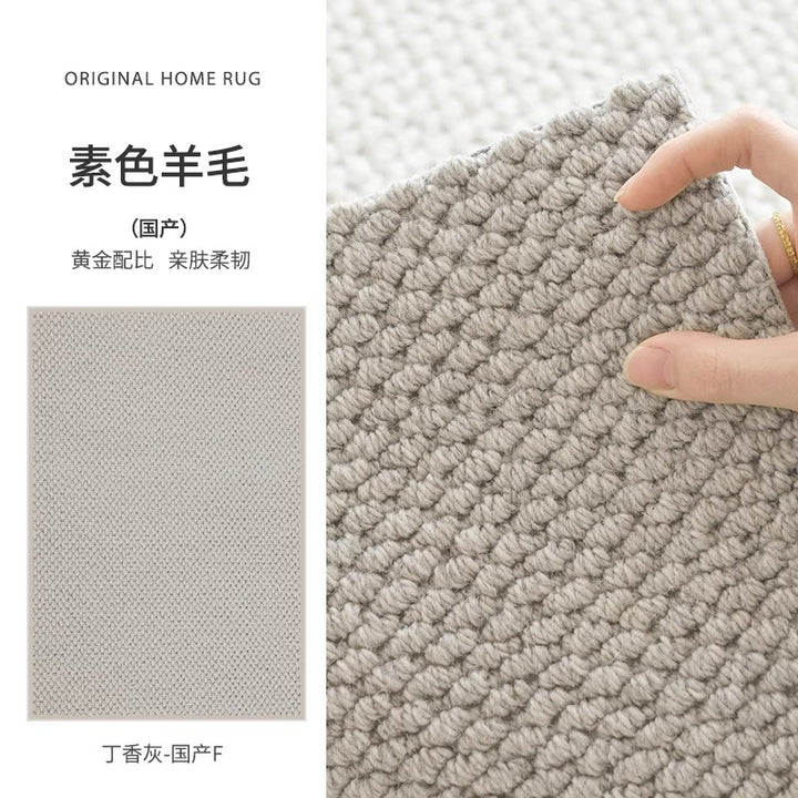 Wool Carpet Living Room Japanese Style Stain Resistant Bedroom Floor Mat