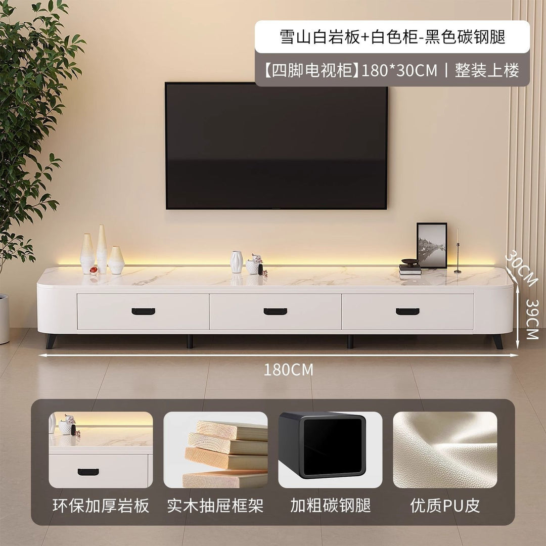 岩板电视柜客厅家用小户型轻奢高级感现代简约落地茶几电视柜组合