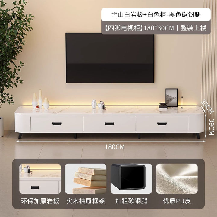 岩板电视柜客厅家用小户型轻奢高级感现代简约落地茶几电视柜组合