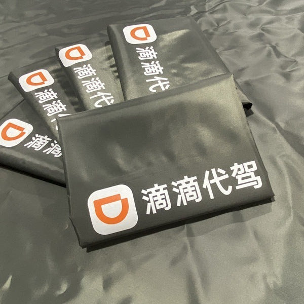 Car Protective Case Cushion