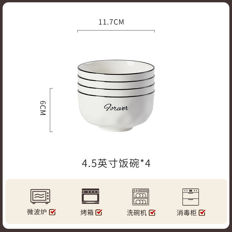 碗碟套装家用高级感欧式陶瓷整套餐具组合吃饭新款乔迁碗盘筷单品