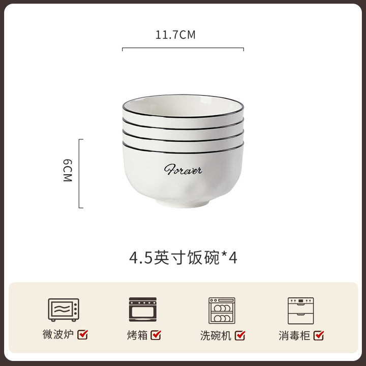 碗碟套装家用高级感欧式陶瓷整套餐具组合吃饭新款乔迁碗盘筷单品