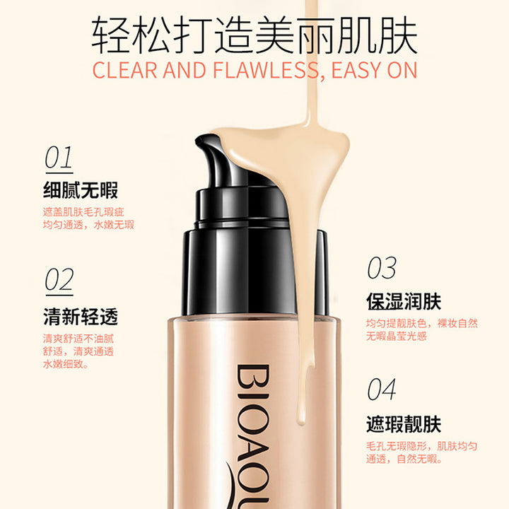 泊泉雅柔皙无瑕 粉底液BB霜裸妆遮瑕清爽彩妆粉底化妆品 厂家批发