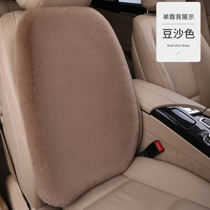 Thickened Winter __NS 99__h Car Seat Cushion – 3-Piece Backrest Short Fur Single Seat Cover