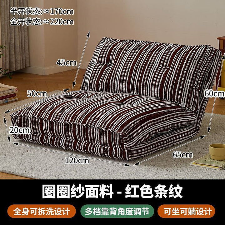 懒人沙发可躺可睡卧室小沙发休闲靠背椅子阳台可折叠榻榻米沙发床
