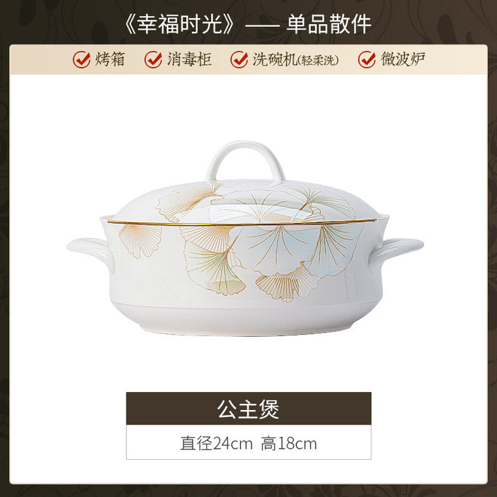 景德镇陶瓷定制礼品礼盒餐具套装新中式家用碗碟碗筷套装饭碗面碗