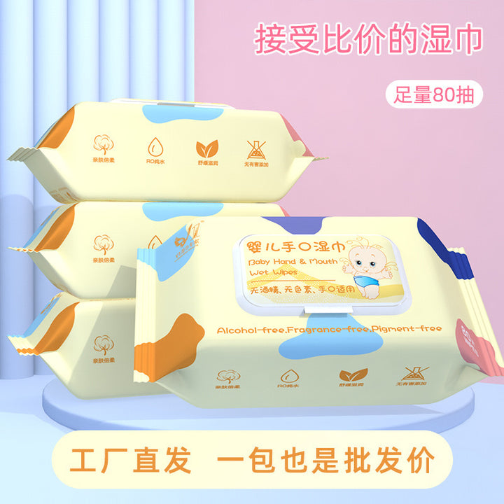 婴儿湿巾80抽大包家庭装宝宝手口清洁湿纸巾儿童专用湿巾厂家批发