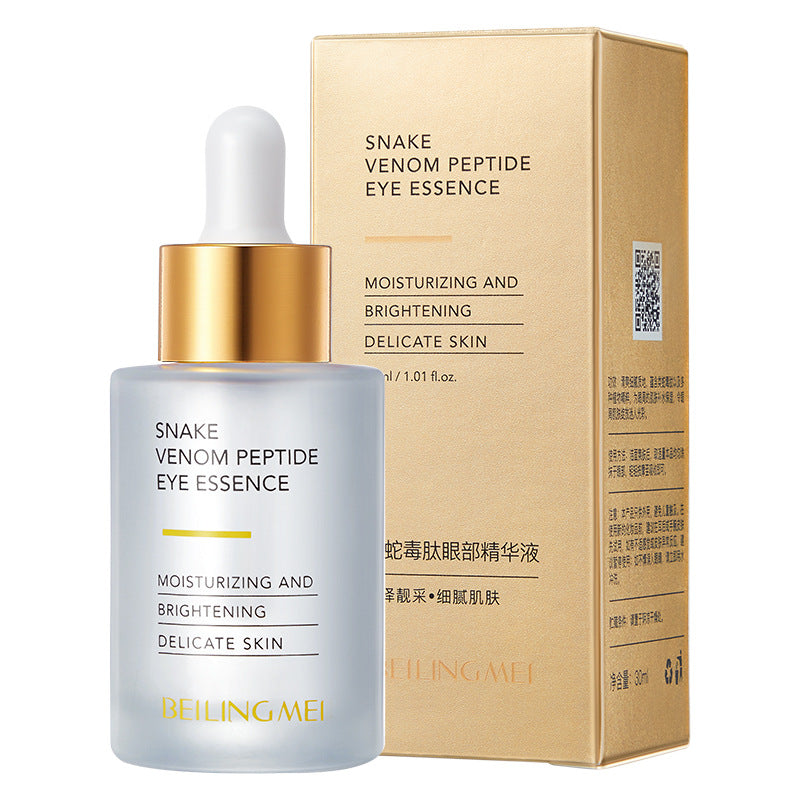 Essence Serum 30 ml Hydrating