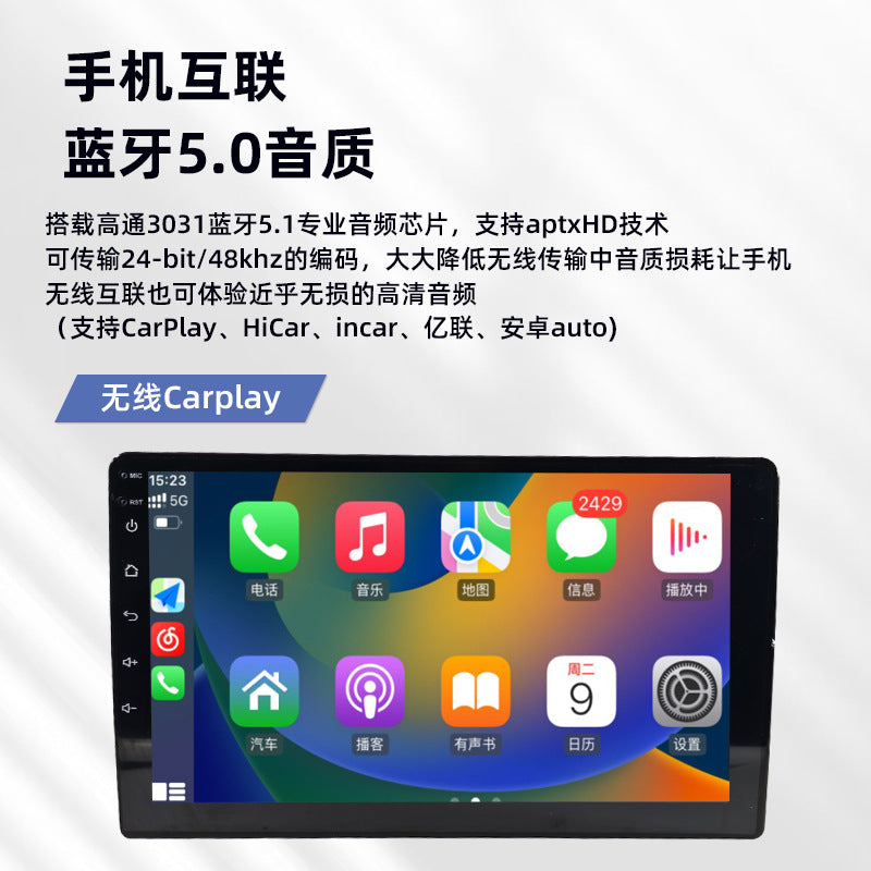 F 133 Car Carplay DVD