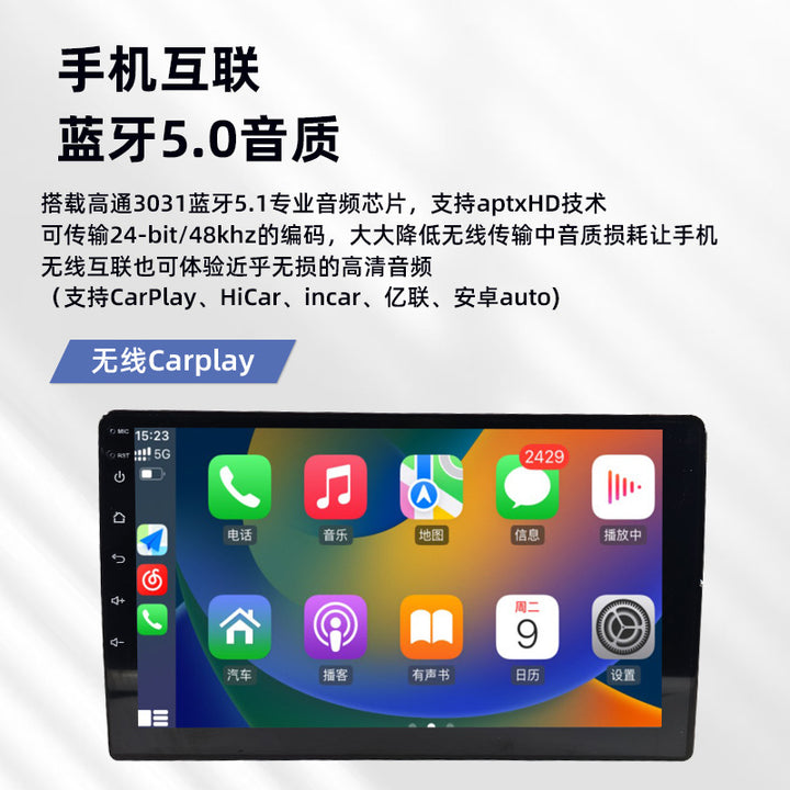 F 133 Car Carplay DVD