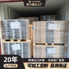 Vinyl floor Click Lock SPC  vinyl  plastic composite floor