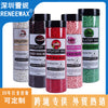 蜡豆 脱毛蜡400g美容蜡疗粒蜜豆免纸固体硬蜡hard wax beans蜡豆