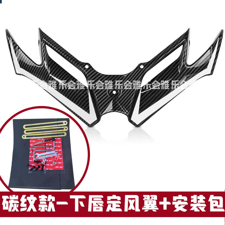 For 550 S Motorcycle Motorcycle