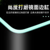 高透鱼缸金晶白工厂直销客厅办公室酒店大堂观赏大鱼缸代发