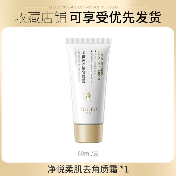 Exfoliating Gentle Cleanse Dead Skin Face Body Scrub