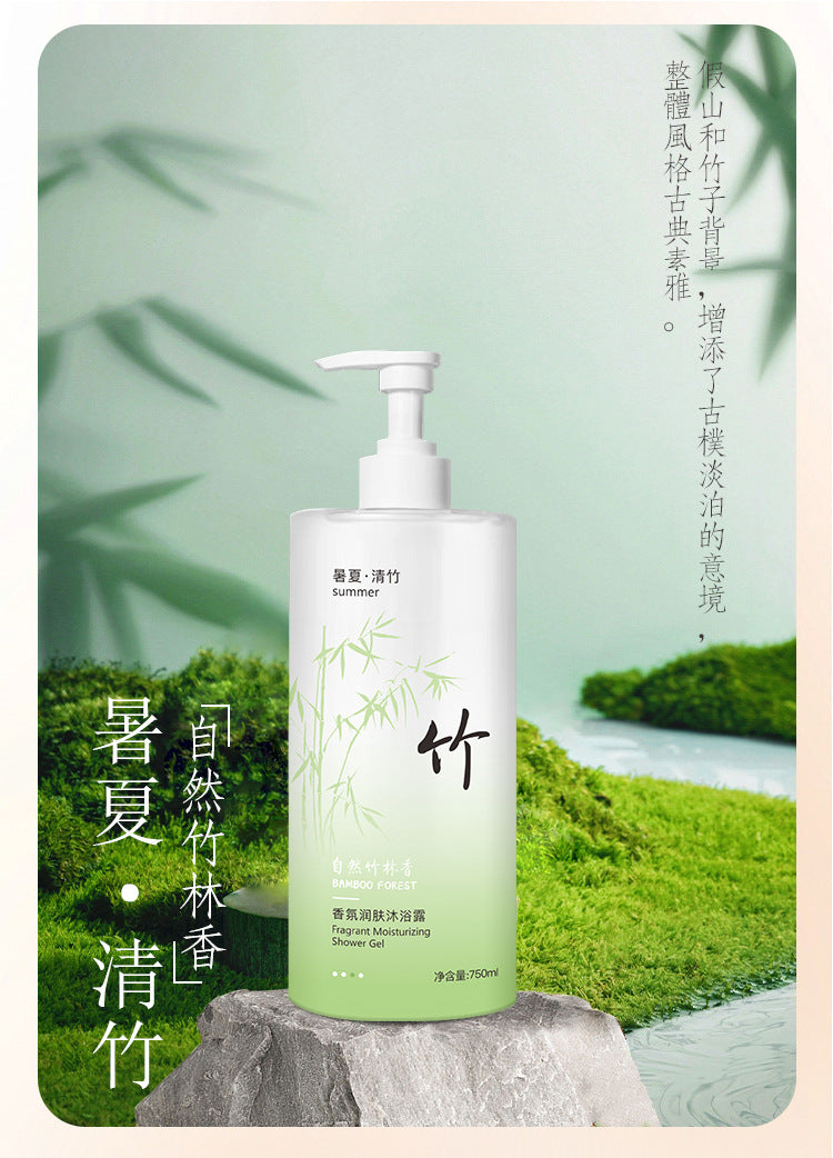 Shampoo Large Large Capacity Body Wash Perfume