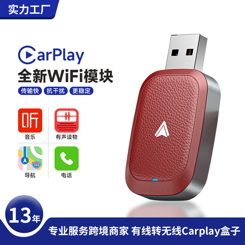 Wired to Wireless Car Play Box – Android Car Navigation Adapter