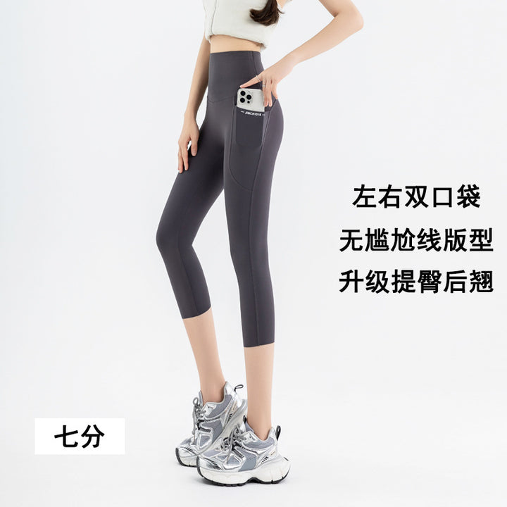 夏新款七分瑜伽裤女高腰口袋外穿鲨鱼裤大码200斤打底裤跨境货源