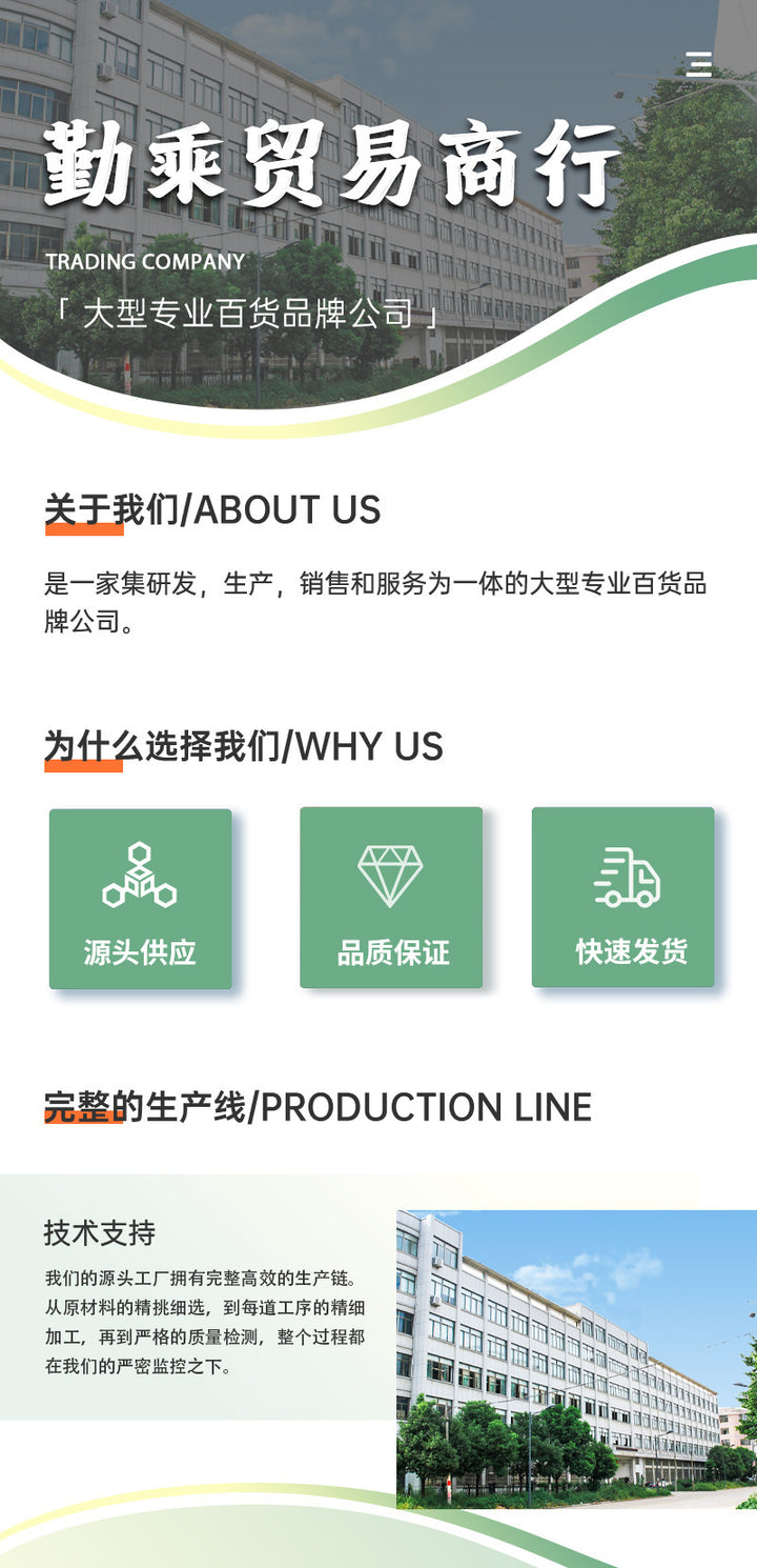 厨房双面菜板可站立带磨刀石不发霉乌檀木纹塑料家用砧板防滑