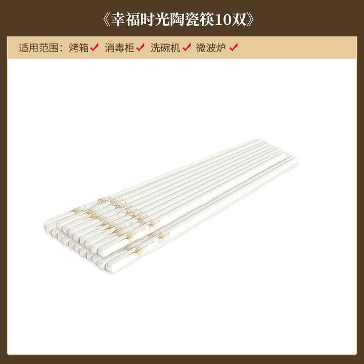 碗碟套装家用乔迁景德镇陶瓷餐具礼品套装中式轻奢高级感碗盘套装
