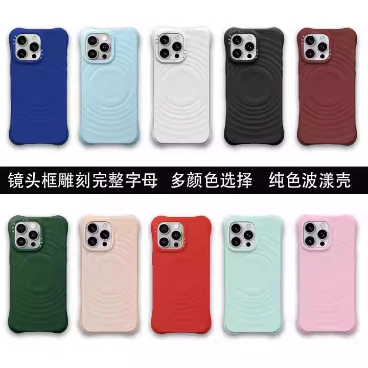 CASE Mag Safe Tifor iPhoneiPhone7/6/5/Pro