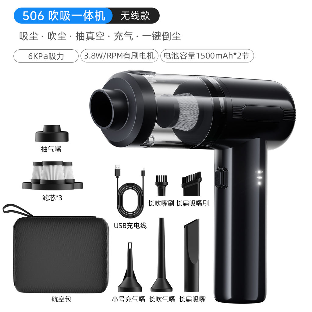 车载吸尘器超强大吸力汽车专用无线手持小型便携式吸尘器吸吹一体