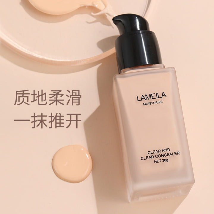 遮瑕粉底液不易脱妆油皮不卡粉妆前粉底小众品牌轻薄水润bb霜代发